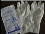 disposable surgical gloves powdered and powder-free